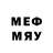 МДМА молли Krusy fers