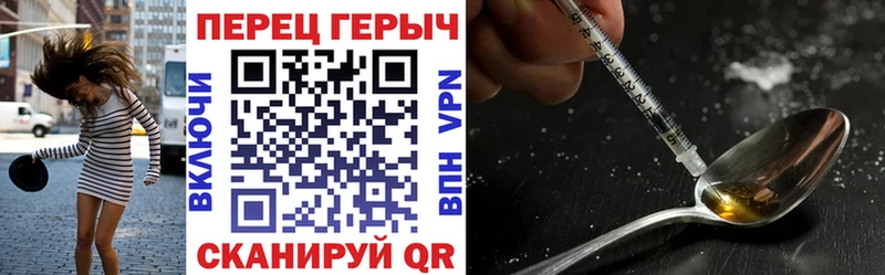 это официальный сайт Сельцо мега ГЕРОИН Афган купить наркотики сайты