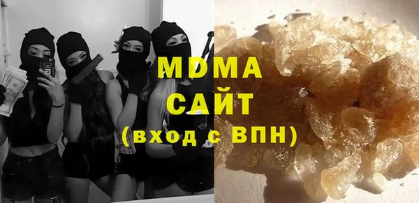 синтетический гашиш Алексин