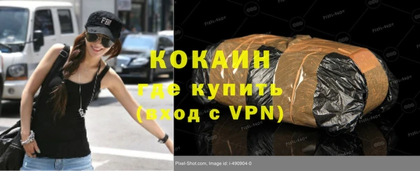 а пвп мука Алзамай