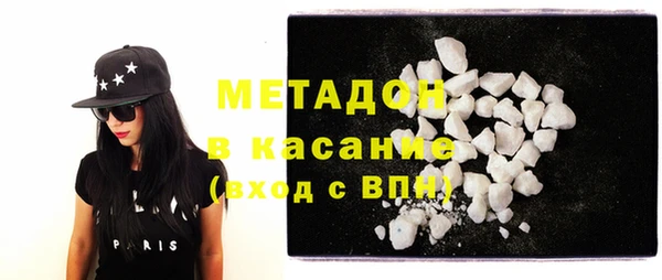 дмт Приозерск