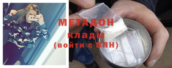 а пвп мука Алзамай