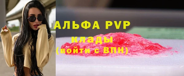 а пвп мука Алзамай