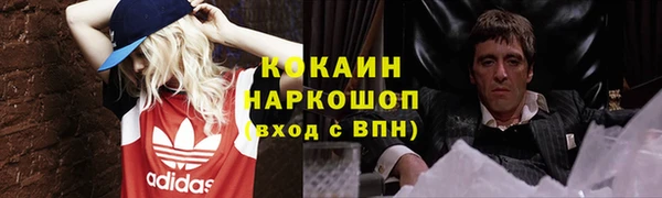 а пвп мука Алзамай