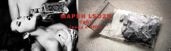 а пвп мука Алзамай