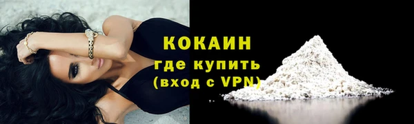 скорость mdpv Покачи
