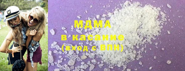 синтетический гашиш Алексин