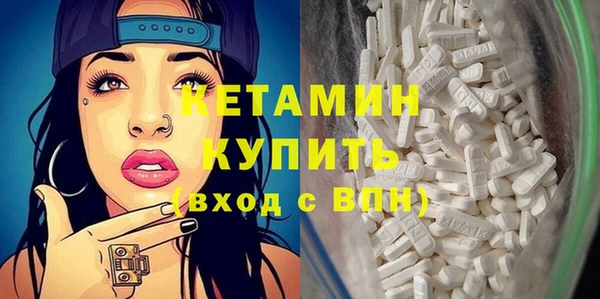 скорость Протвино