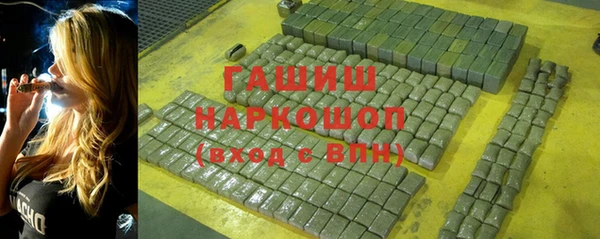 меф Алексеевка