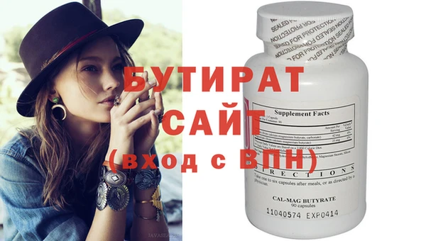 а пвп мука Алзамай