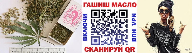 Дистиллят ТГК вейп с тгк  Сельцо 