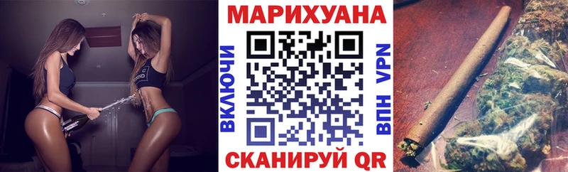дарнет шоп Сельцо Канабис семена